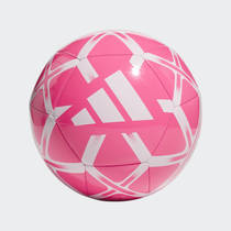 Adidas Starlancer voetbal - roze/wit productafbeelding 5
