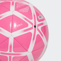 Adidas Starlancer voetbal - roze/wit productafbeelding 2