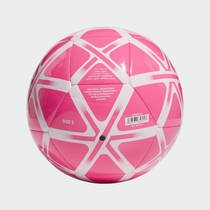 Adidas Starlancer voetbal - roze/wit productafbeelding 4