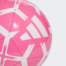 Adidas Starlancer voetbal - roze/wit productafbeelding 3