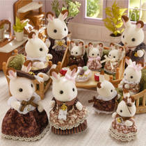 Sylvanian Families chocoladekonijn verjaardagsset 5848 productafbeelding 3