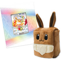 Pokémon TCG Scarlet & Violet Prismatic Evolutions Super Premium Collection productafbeelding 4