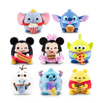 Snackles Disney pluchen knuffel - 35 cm