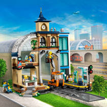 LEGO City centraal station 60469 productafbeelding 10