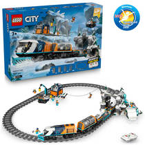 LEGO City onderzoekstrein op de Noordpool 60470