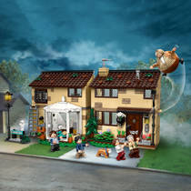 LEGO Harry Potter Ligusterlaan bezoek van tante Margot 76451 productafbeelding 9