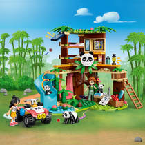 LEGO Friends de pandaopvang 42648 productafbeelding 7
