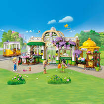 LEGO Friends plantencafé en bloemenwinkel 42671 productafbeelding 9