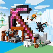 LEGO Minecraft de pikhouweelmijn 21277 productafbeelding 7