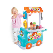 Happy Kid ijswagen productafbeelding 3