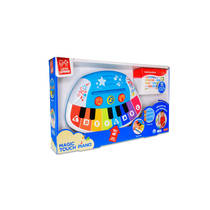 Happy Kid Magic Touch piano productafbeelding 5