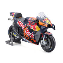 Moto GP die-cast racemotor - 1:18 productafbeelding 2