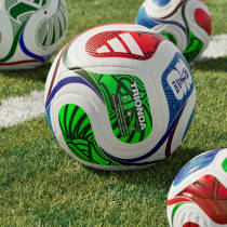 Adidas Trionda World Cup 2026 voetbal - 22 cm productafbeelding 2
