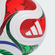 Adidas Trionda World Cup 2026 voetbal - 22 cm productafbeelding 4