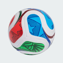Adidas Trionda World Cup 2026 voetbal - 22 cm productafbeelding 3