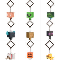 Minecraft Backpack Buddies productafbeelding 2