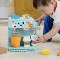 Fisher-Price Leren & Serveren koffiemachine productafbeelding 5