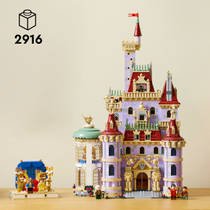 LEGO Disney Princess Belle en het Beest kasteel 43263 productafbeelding 2
