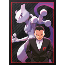 Pokémon TCG Scarlet & Violet Destined Rivals Elite Trainer box productafbeelding 5