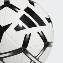 Adidas Starlancer voetbal - zwart/wit productafbeelding 3
