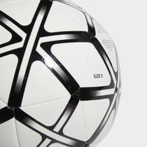 Adidas Starlancer voetbal - zwart/wit productafbeelding 4