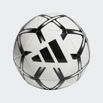 Adidas Starlancer voetbal - zwart/wit productafbeelding 2