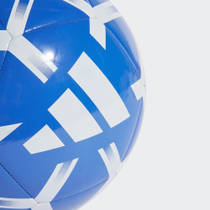 Adidas Starlancer voetbal - blauw/wit productafbeelding 3