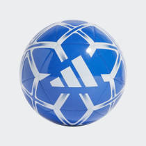 Adidas Starlancer voetbal - blauw/wit productafbeelding 2