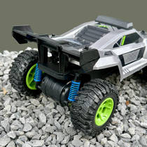 Exost op afstand bestuurbare PRO FUTURE X auto productafbeelding 5