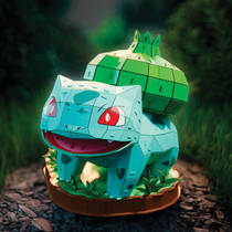 Pokémon Bulbasaur 4D bouwpuzzel modelbouwset productafbeelding 5