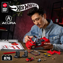 Mattel Brick Shop Hot Wheels 90 Acura NSX productafbeelding 2