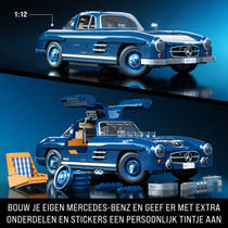 Mattel Brick Shop Hot Wheels Mercedes-Benz 300 SL productafbeelding 3