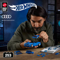 Mattel Brick Shop Hot Wheels Speed serie '94 Audi Avant RS2 Mega Construx productafbeelding 6
