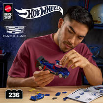 Mattel Brick Shop Hot Wheels Cadillac Project GTP Hypercar productafbeelding 2