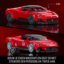 Mattel Brick Shop Hot Wheels Maserati MC20 productafbeelding 3