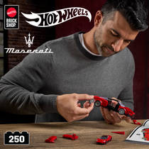 Mattel Brick Shop Hot Wheels Maserati MC20 productafbeelding 2