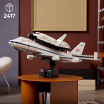 LEGO Icons Shuttle Carrier Aircraft 10360 productafbeelding 2