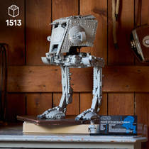 LEGO Star Wars AT-ST Walker 75417 productafbeelding 2