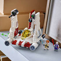 LEGO Star Wars V-19 Torrent starfighter 75432 productafbeelding 6
