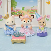 Sylvanian Families baby prinsessen 5818 productafbeelding 7