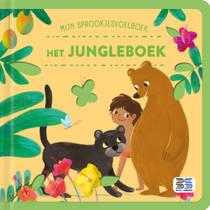 Mijn sprookjesvoelboek Het jungleboek