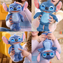 Stitch Many Moods interactieve knuffel productafbeelding 4