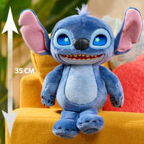 Stitch Many Moods interactieve knuffel productafbeelding 2