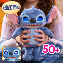 Stitch Many Moods interactieve knuffel productafbeelding 5