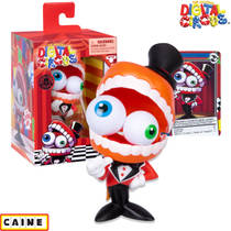 The Amazing Digital Circus vinyl figuur Caine productafbeelding 2