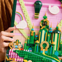 LEGO Wicked Emerald City muurkunst 75685 productafbeelding 7