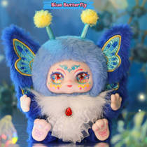 Kimmon pop-culture pluchen knuffel You're The Protagonist productafbeelding 8