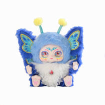 Kimmon pop-culture pluchen knuffel You're The Protagonist