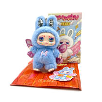 Kimmon pop-culture pluchen knuffel Dream Maker productafbeelding 10