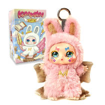 Kimmon pop-culture pluchen knuffel Dream Maker